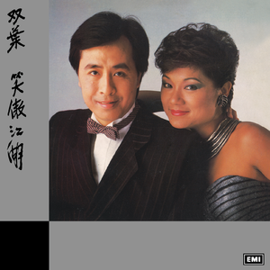 制服丝袜第十页
