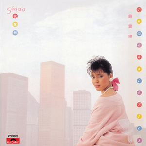 制服丝袜第十页
