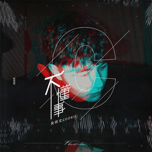 制服丝袜第十页
