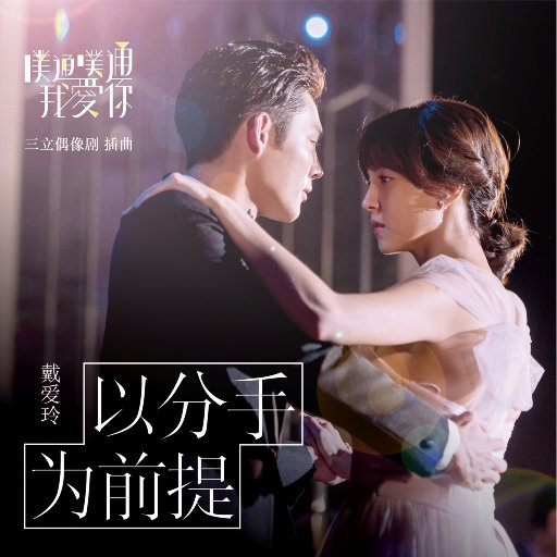 制服丝袜第十页
